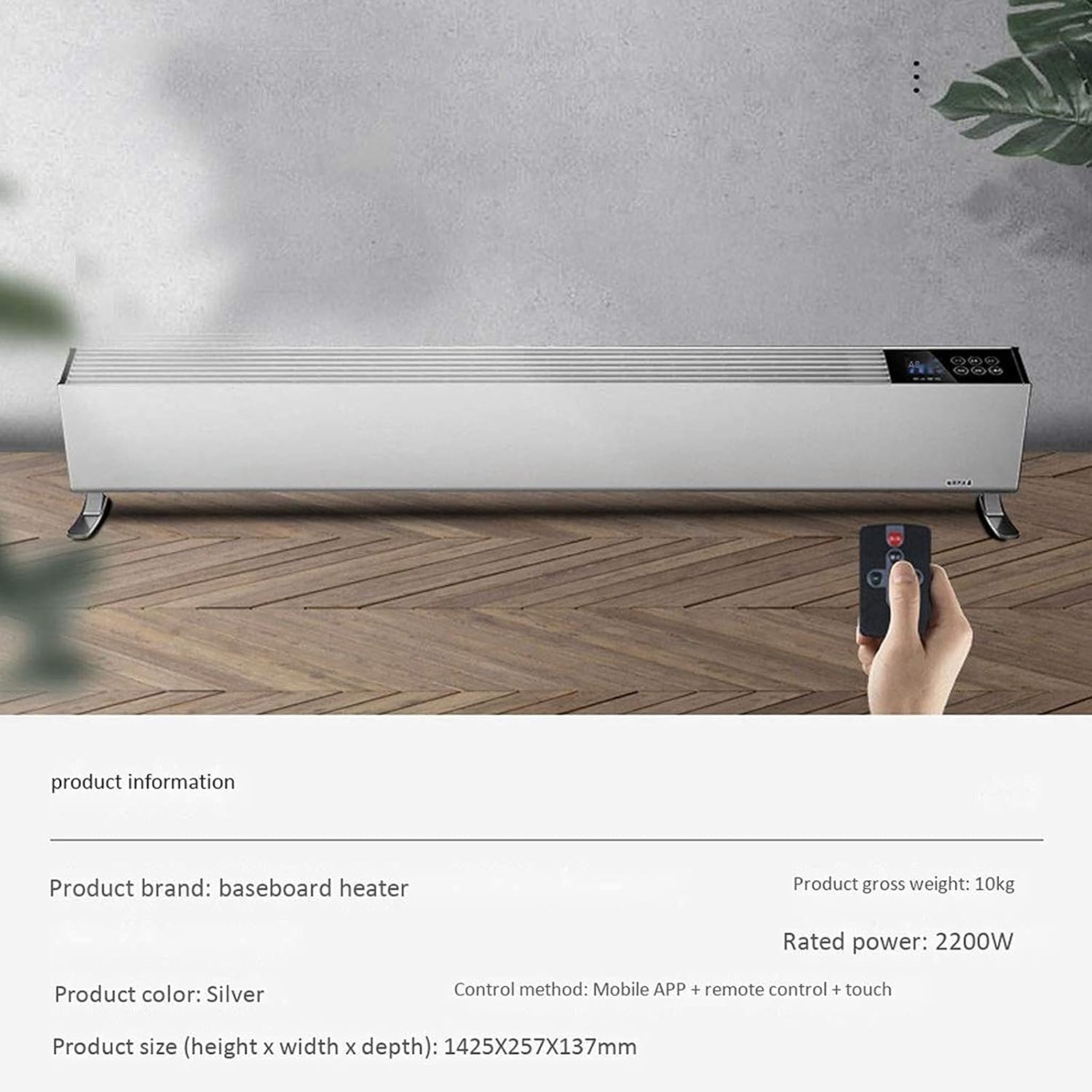 WANGFENG Smart Electric Baseboard Heater with Convection